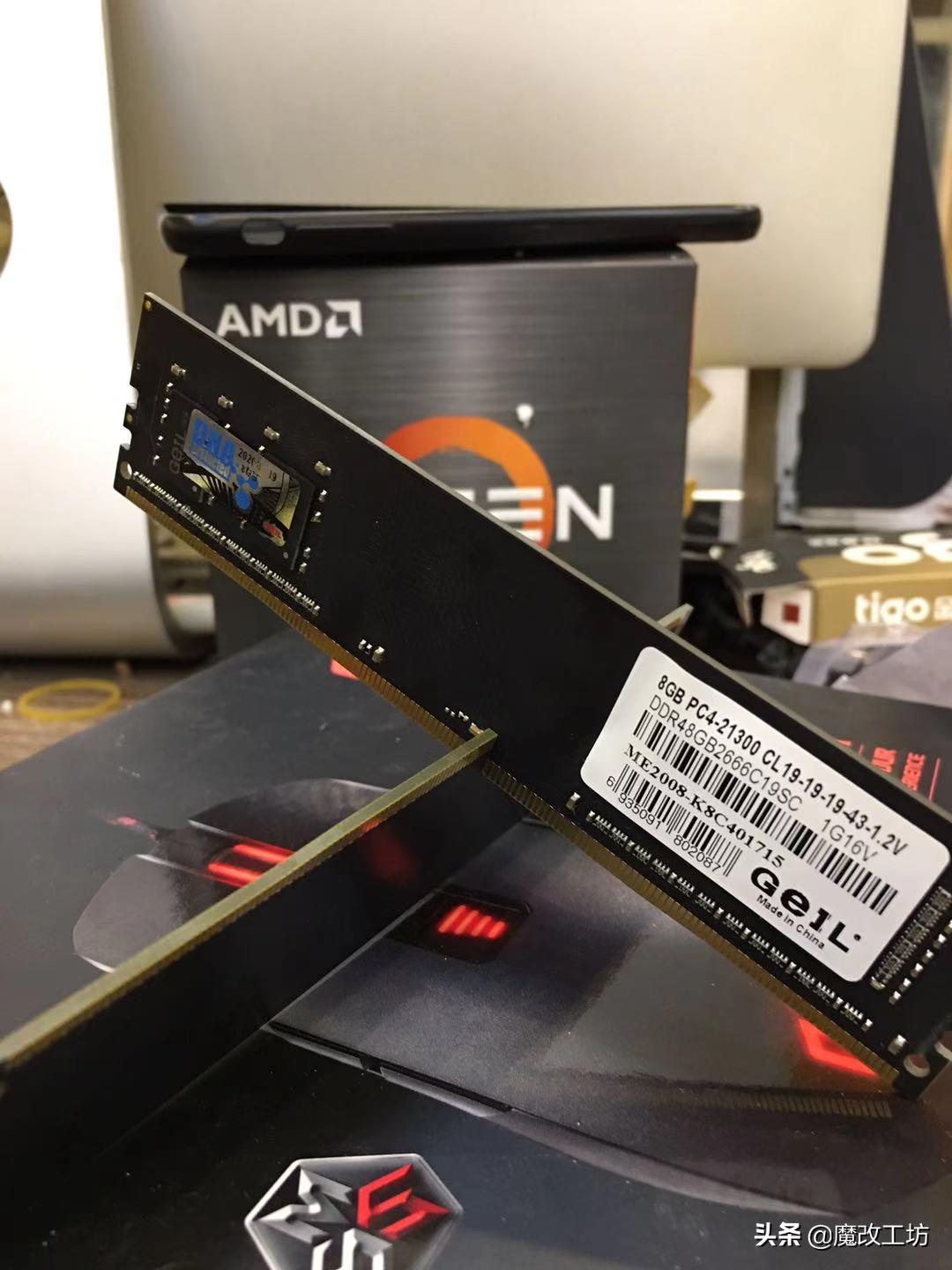 镁光内存条四颗粒和8颗粒,镁光d48g内存条多少钱