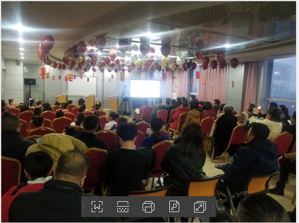 贺新岁串烧,贺新岁现场版