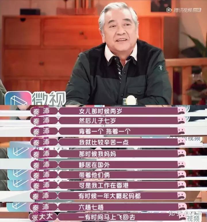 30岁一般不结婚的都是什么人,女人30岁不结婚会变成什么样