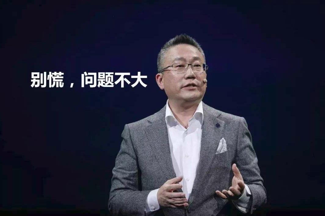 威马与吉利的恩怨,吉利威马索赔21亿后续