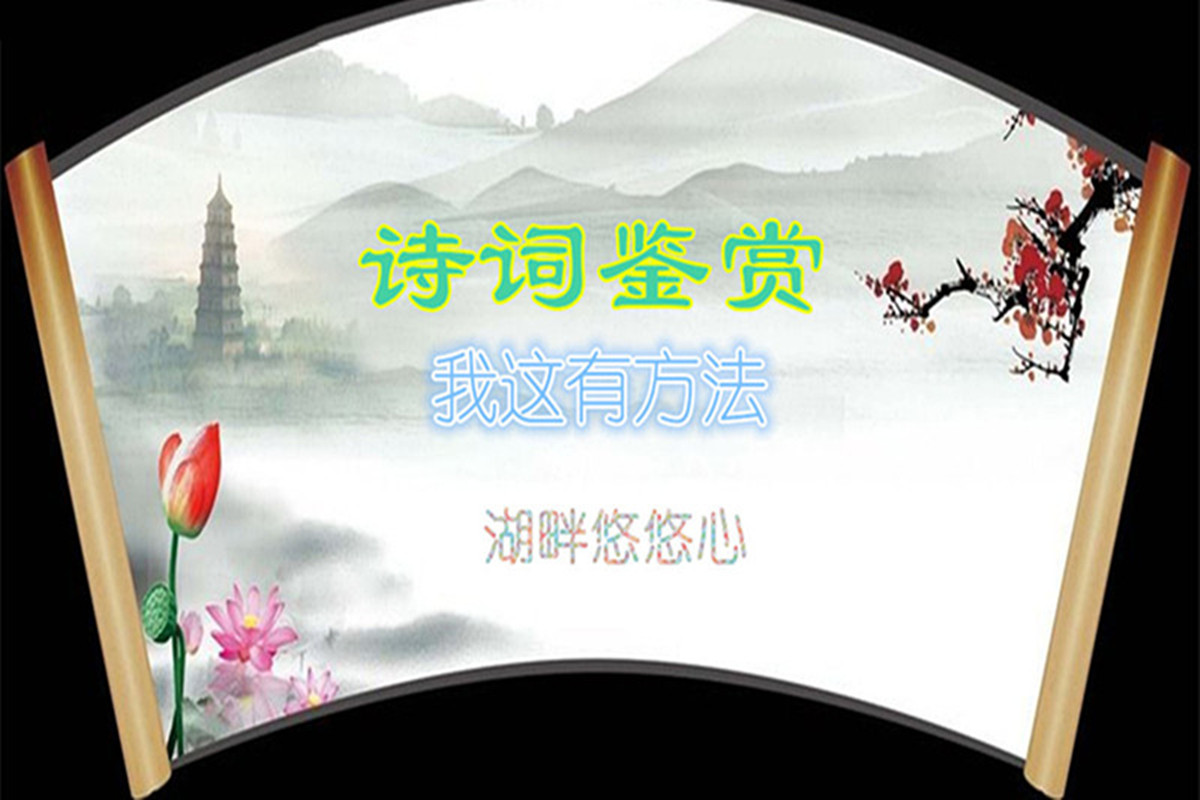 写对联对仗什么词,写对联对仗格式