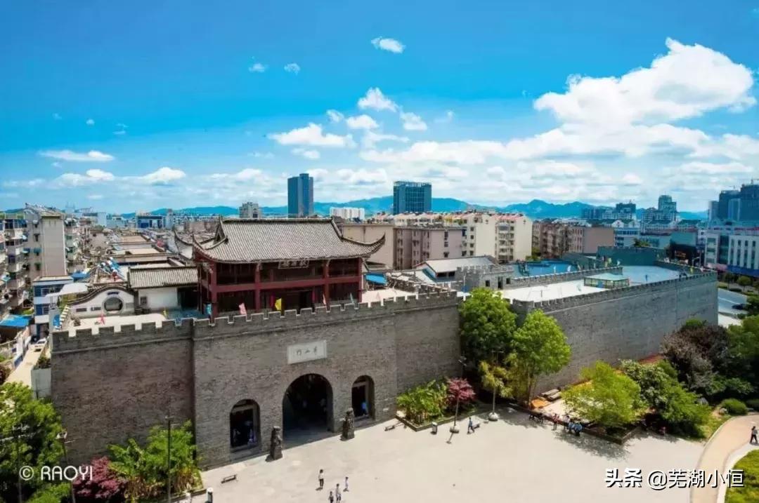 安徽省芜湖小恒,芜湖市小恒