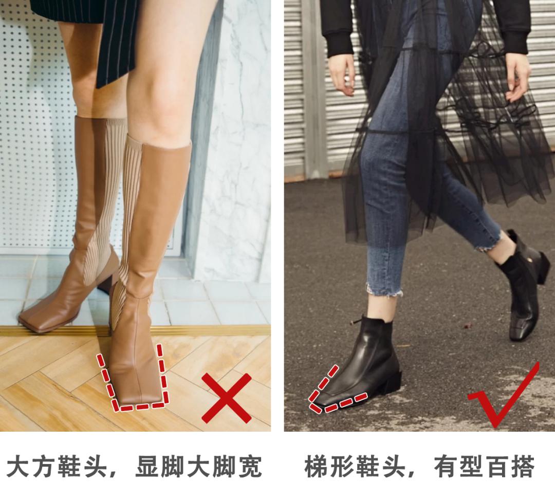 小个子秋冬靴子,小个子靴子秋冬搭配