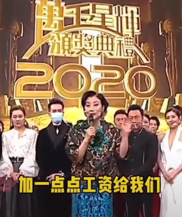 香港艺人遭遇寒冬，600多人无戏可拍，靠洗碗赚钱谋生