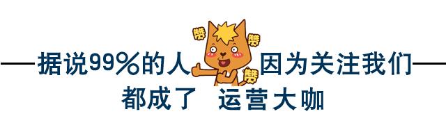 天猫运营和淘宝运营,天猫淘宝运营规则基础知识