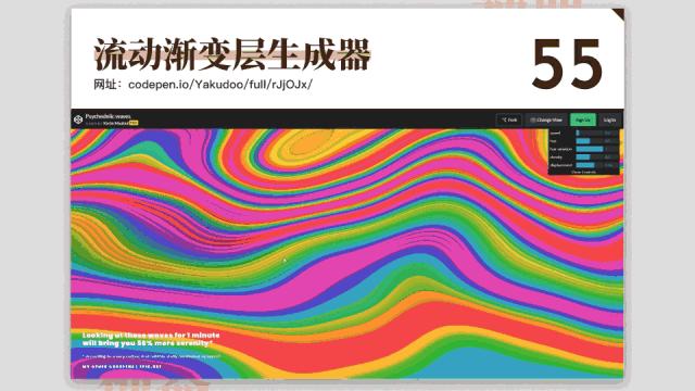 每日分享一个免费又实用的网站,10个冷门却逆天好用的工具网站