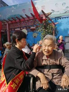 金秋敬老月浓浓敬老情,情暖夕阳敬老月活动