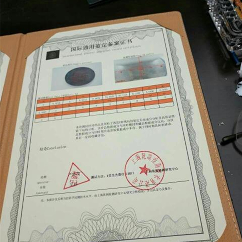 辞旧迎新回忆过往的感慨,回想过往皆是辛酸