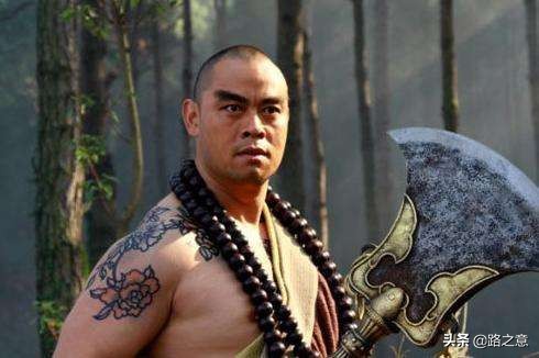 水浒传中品格最高尚的人鲁智深,水浒传中的侠骨柔情鲁智深