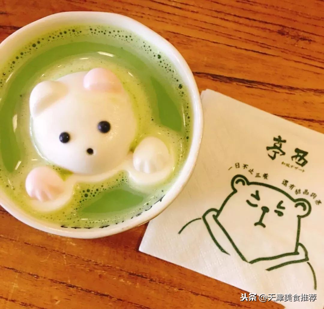 抹茶控无法抵挡系列,抹茶控看见抹茶走不动路