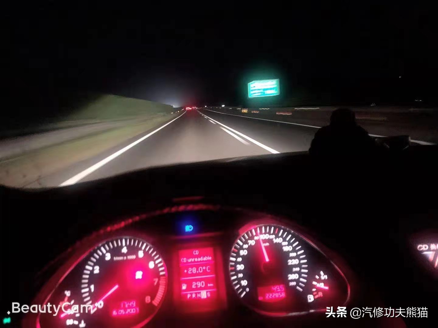 16万km的奥迪a62.0t烧不烧机油,13款2.0t奥迪a6l烧机油