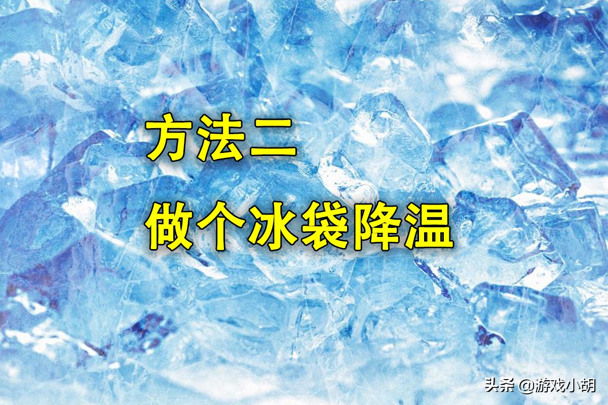 玩游戏手出汗怎么解决最新,玩游戏怎么简单的抑制手汗