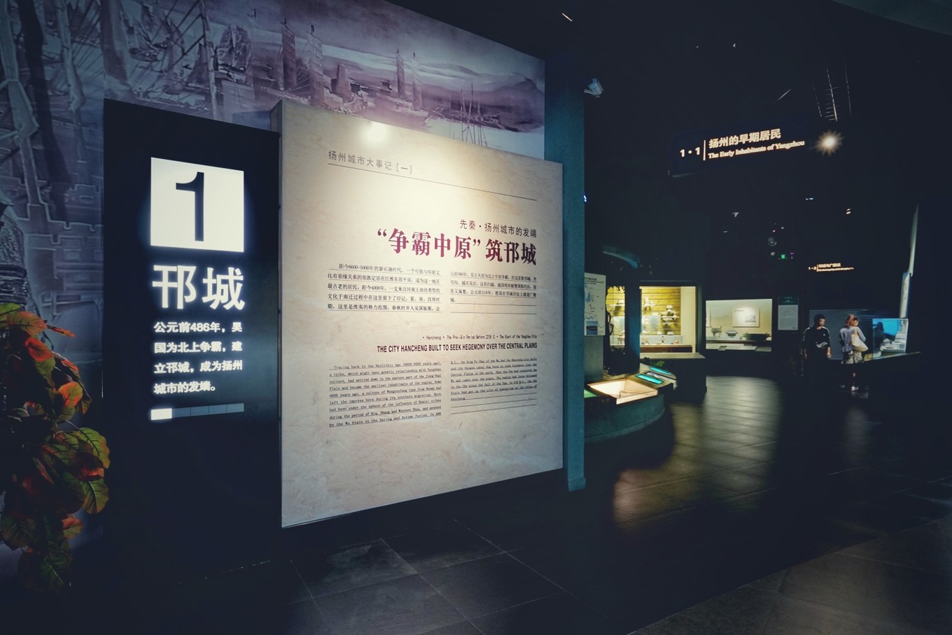 扬州参观双博馆路上的风景,扬州双博馆怎么参观合适