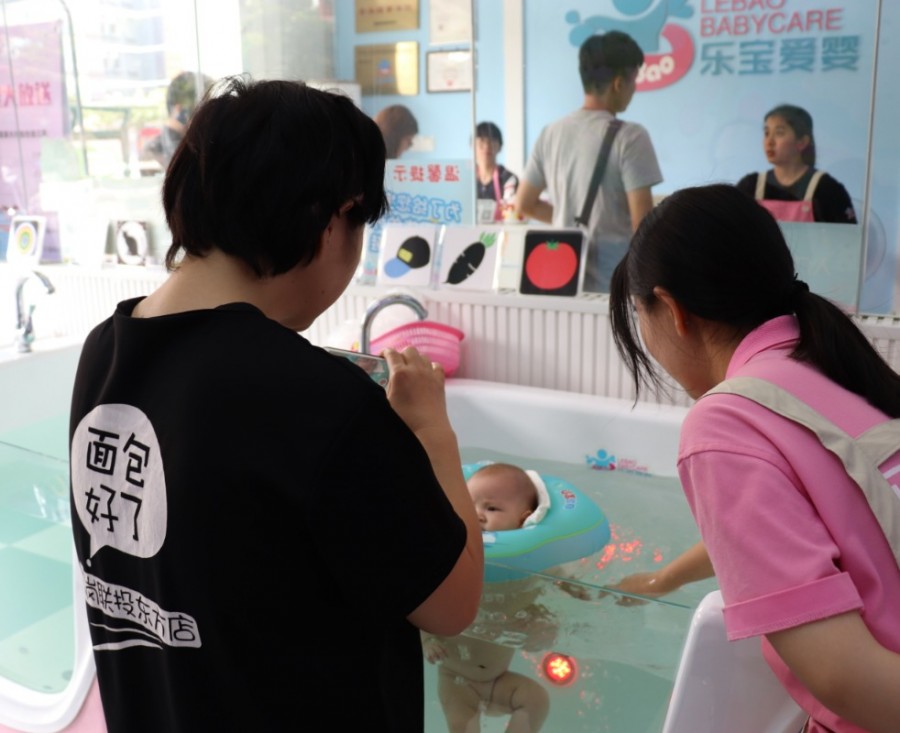 乐宝爱婴加盟,乐宝爱婴专卖店