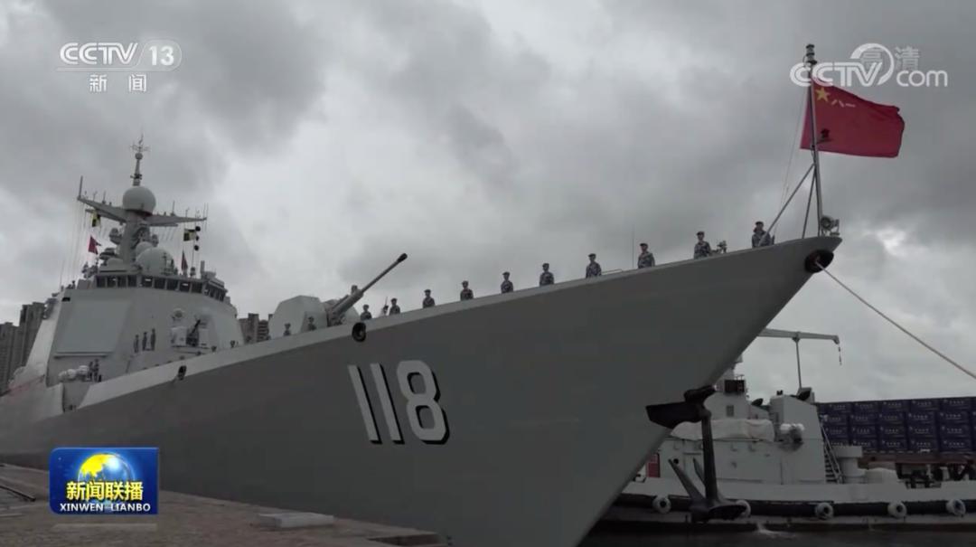 早啊新闻来了在哪听,早啊新闻来了语音播报