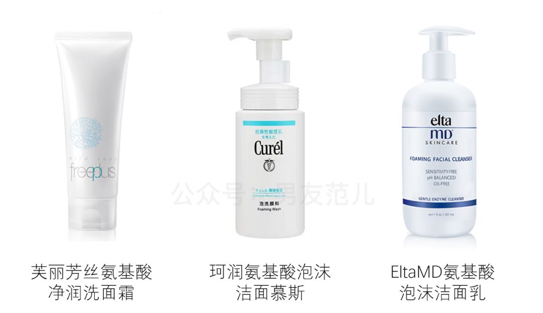 男生有必要用护肤品么,男生用女性护肤品合适吗