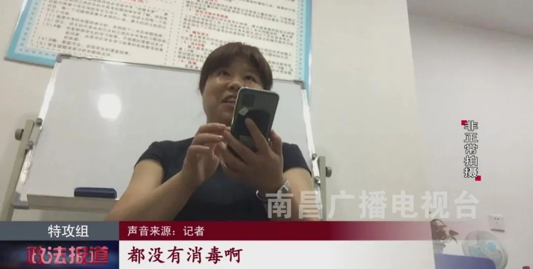 康大教育怎么样,康大教育培训机构