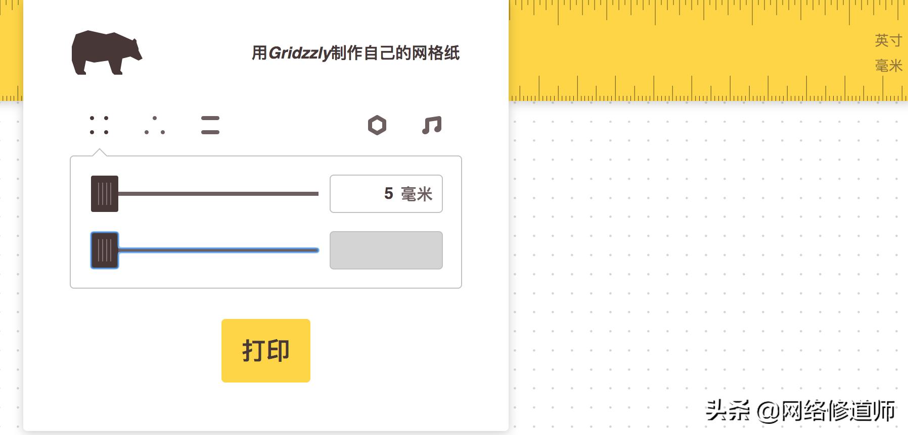 趣味实用网站推荐,超实用良心网站推荐