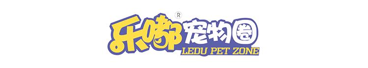 大尾巴的松鼠故事教案,大尾巴松鼠小尾巴兔故事体会