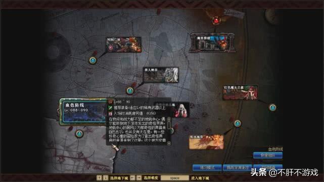 dnf最新搬砖地图测试,dnf搬砖普通图好还是英豪模式好