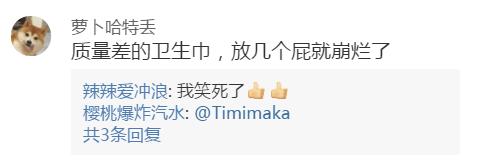 胸贴要穿胸罩吗,胸贴怎么穿呀