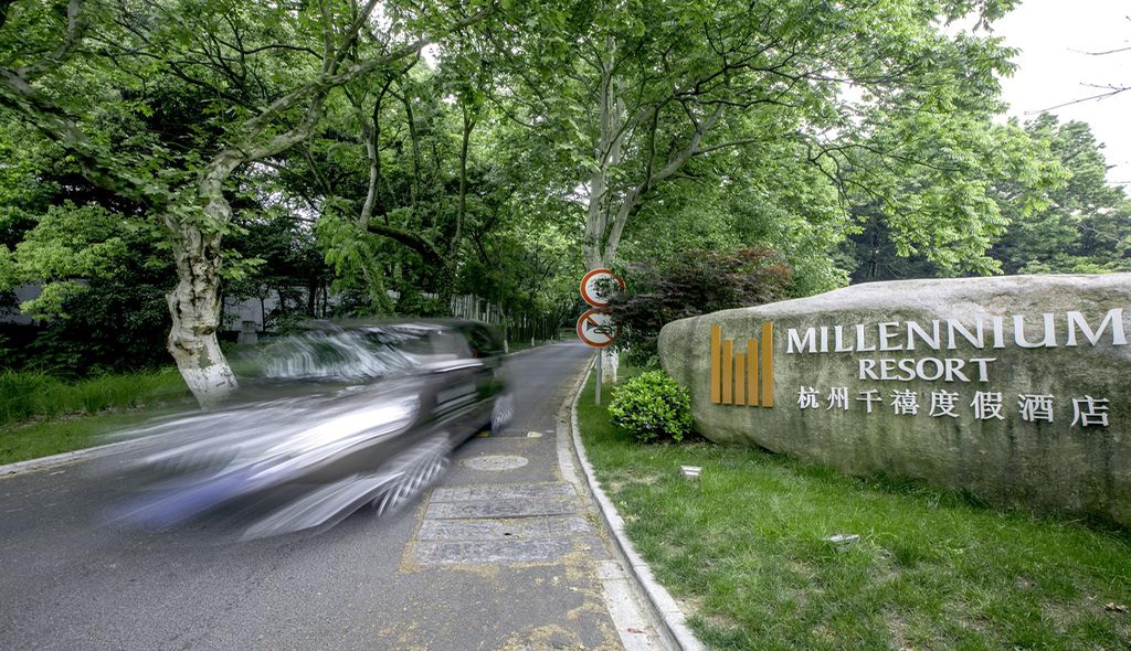 武夷山千禧大酒店金凤凰,武夷山千禧酒店温泉