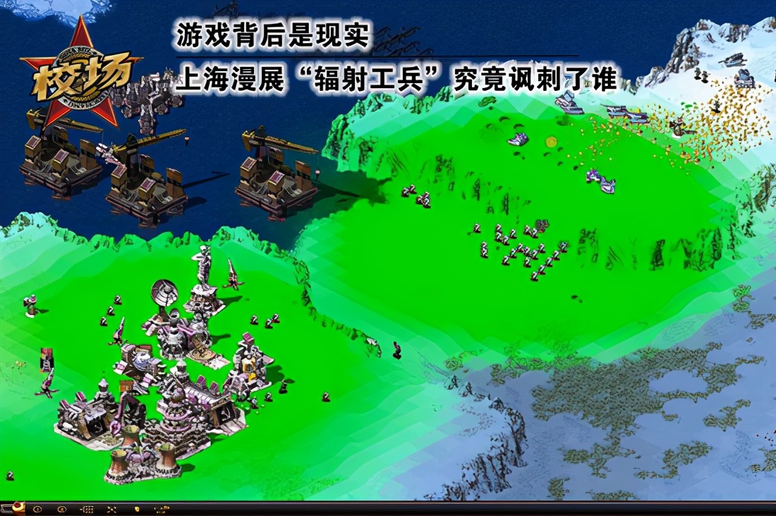 辐射工兵cosplay上海漫展,上海漫展辐射工兵