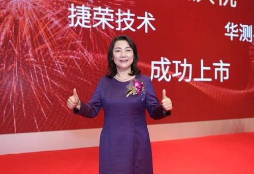 富可敌国公司,富可敌国公司简介