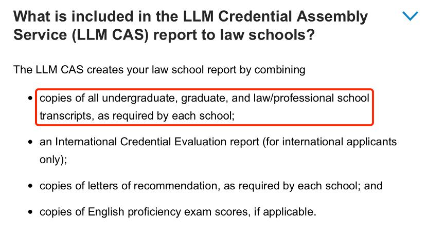 缇庡浗娉曞闄pa璇勭骇,娉曞闄pa鐢宠