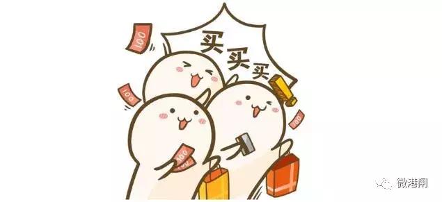 港闸又双叒添新地标！南通五水商圈山姆会员店蓄势待发！