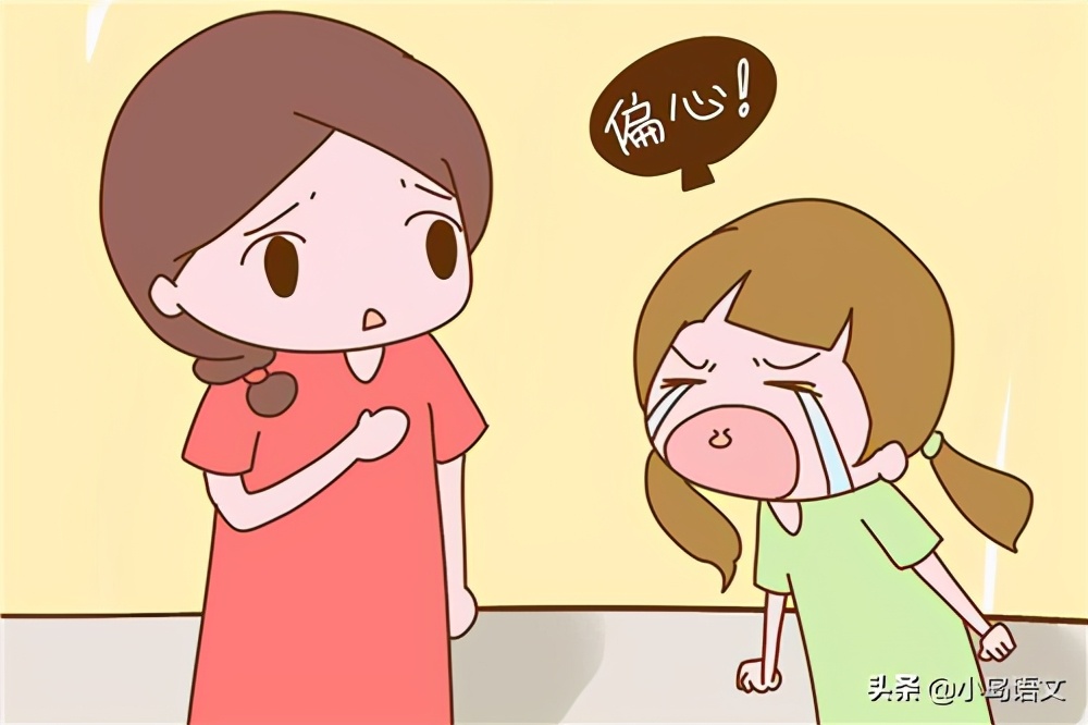 高情商父母对待孩子,高情商父母不会说的话