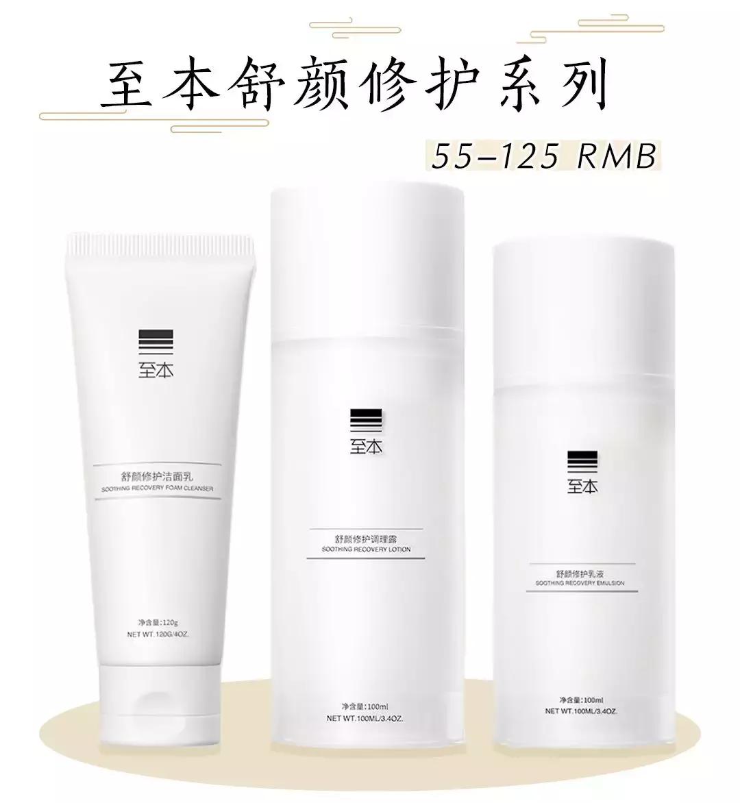 张馨予代购事件始末,张馨予找代购被骗事件反转