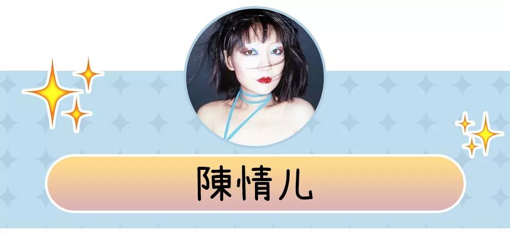 看看今年这些品，你是不是踩雷了都还不知道