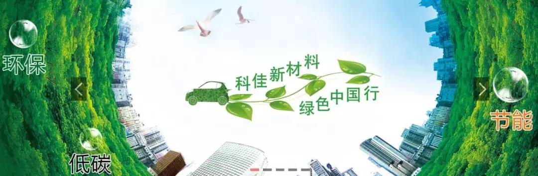 大王椰板材与莫干山哪个比较好,大王椰莫干山兔宝宝哪个性价比高