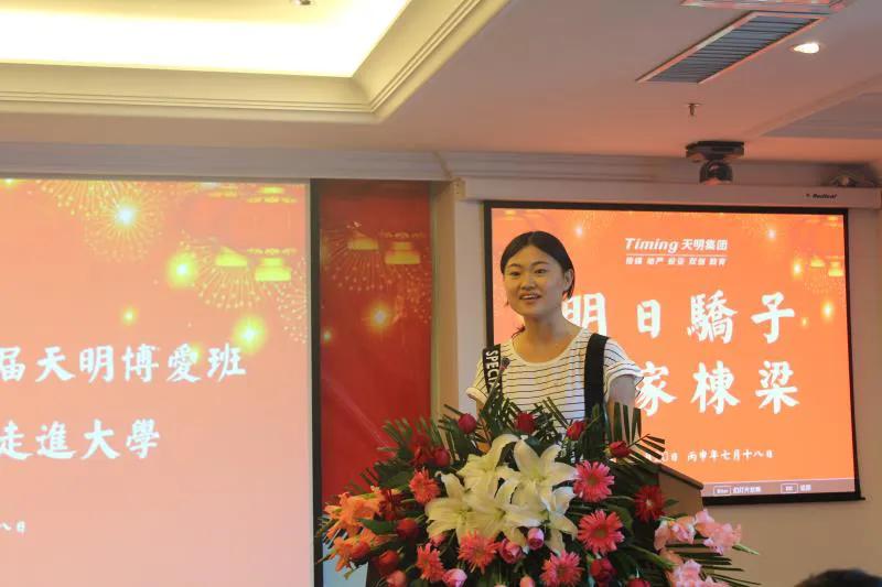 印象101什么意思,印象101