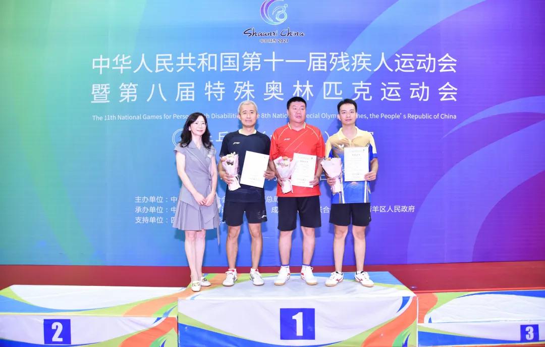 全国第十一届残运会乒乓球,全国第11届残运会