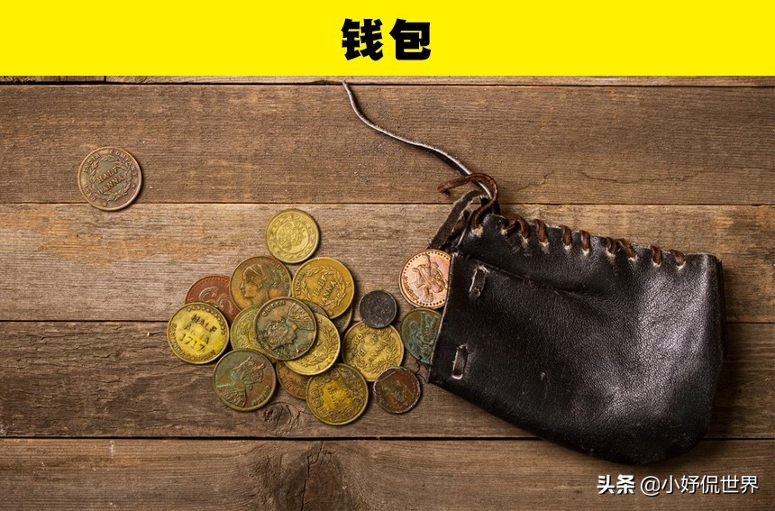 如今女性习以为常,但一开始其实是为男性设计的8件产品