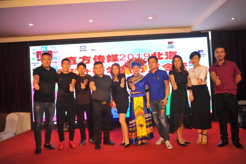 直方传媒2019北海足球+研学夏令营推介会在郑州御玺酒店隆重举行