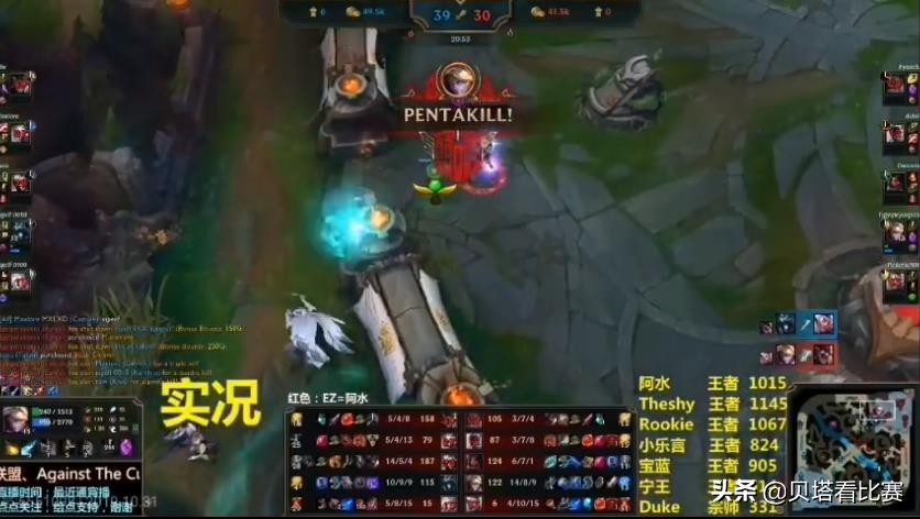 Soaz事件后，JKL在欧服惨被喷：滚出EU！气得阿水怒改欧服ID