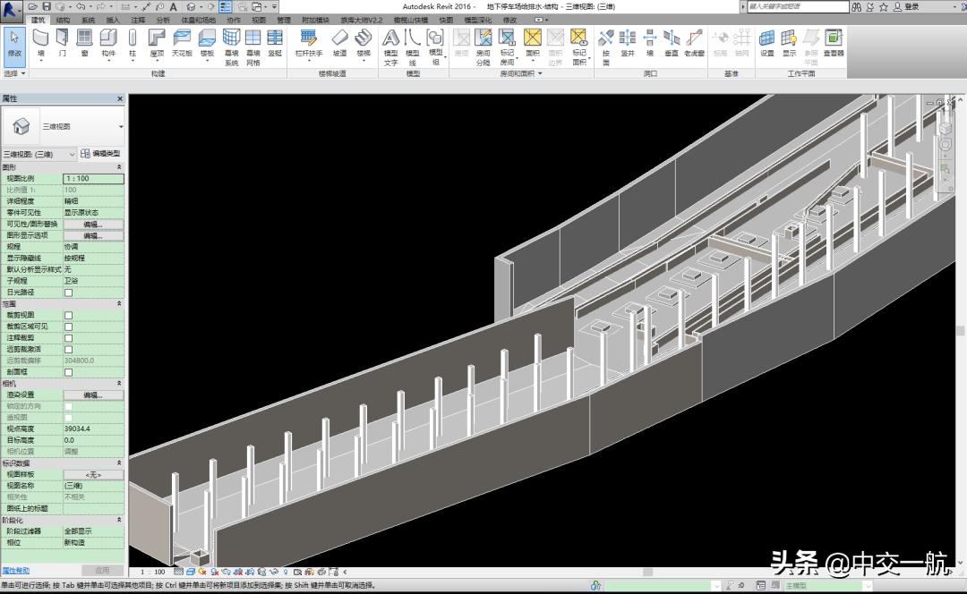 含两项世界领先！一航局11项业内领先成果获认证