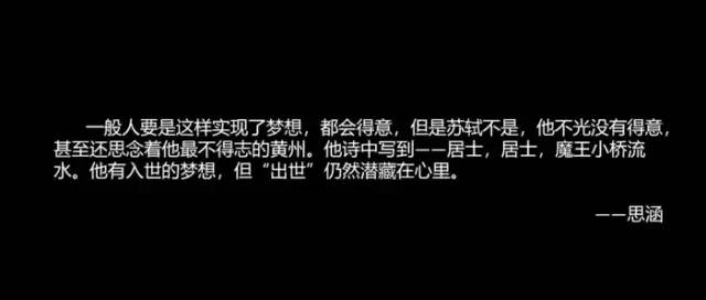 期末庆典〡诗酒趁年华:读写起来,讲玩起来,串烧起来,演唱起来