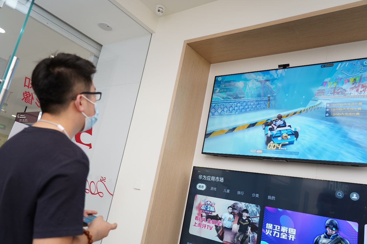 华为的智慧屏和电视有什么区别,华为电视se系列和v系列区别