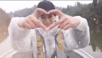 濂藉澶у摜閽撻奔瑙嗛,濂藉澶у摜