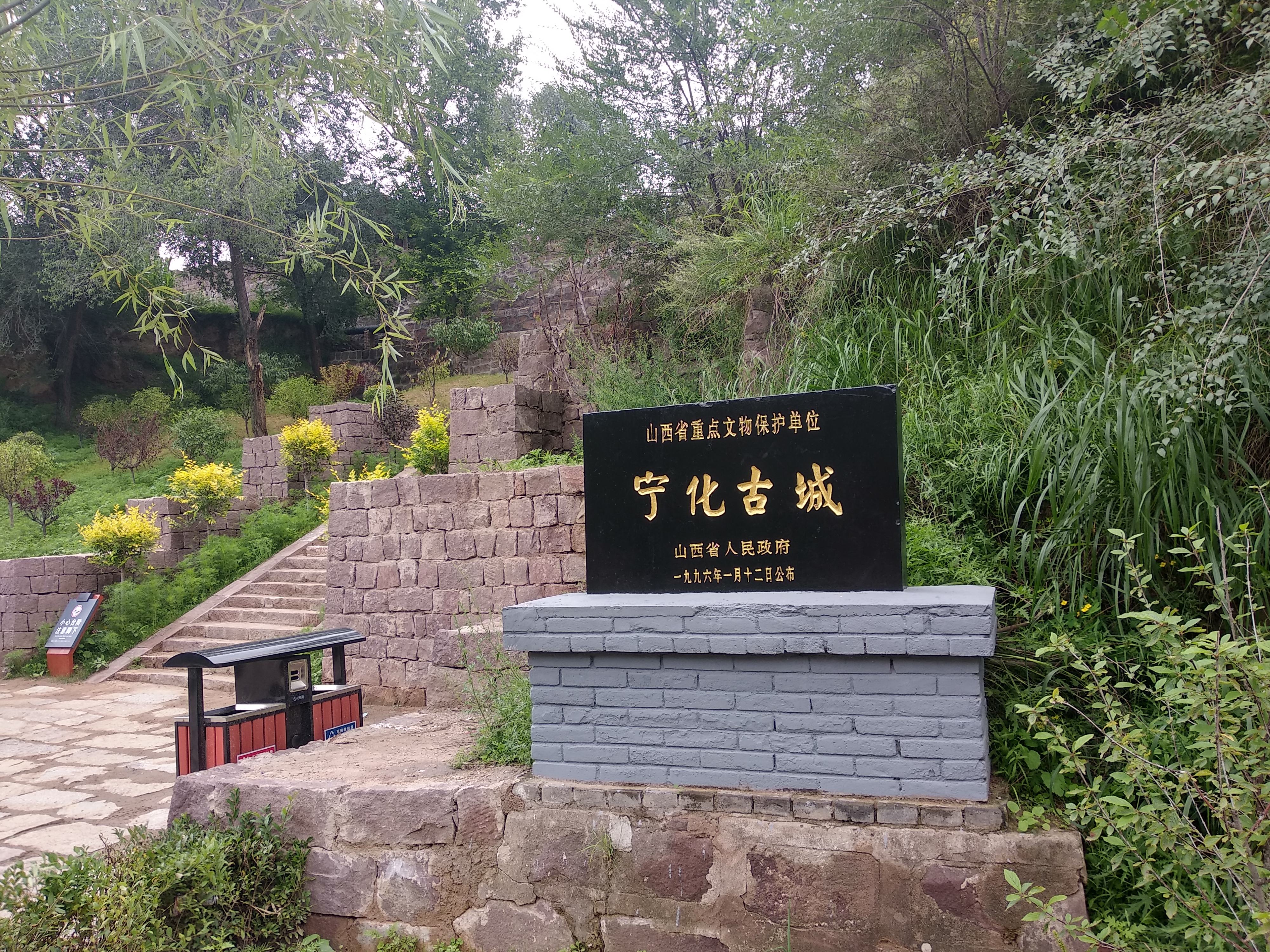 寻古探今,寻古觅今的视频