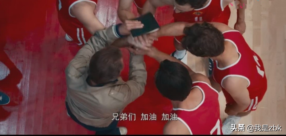 绝杀慕尼黑美国队是梦几队,绝杀慕尼黑时美国队队员