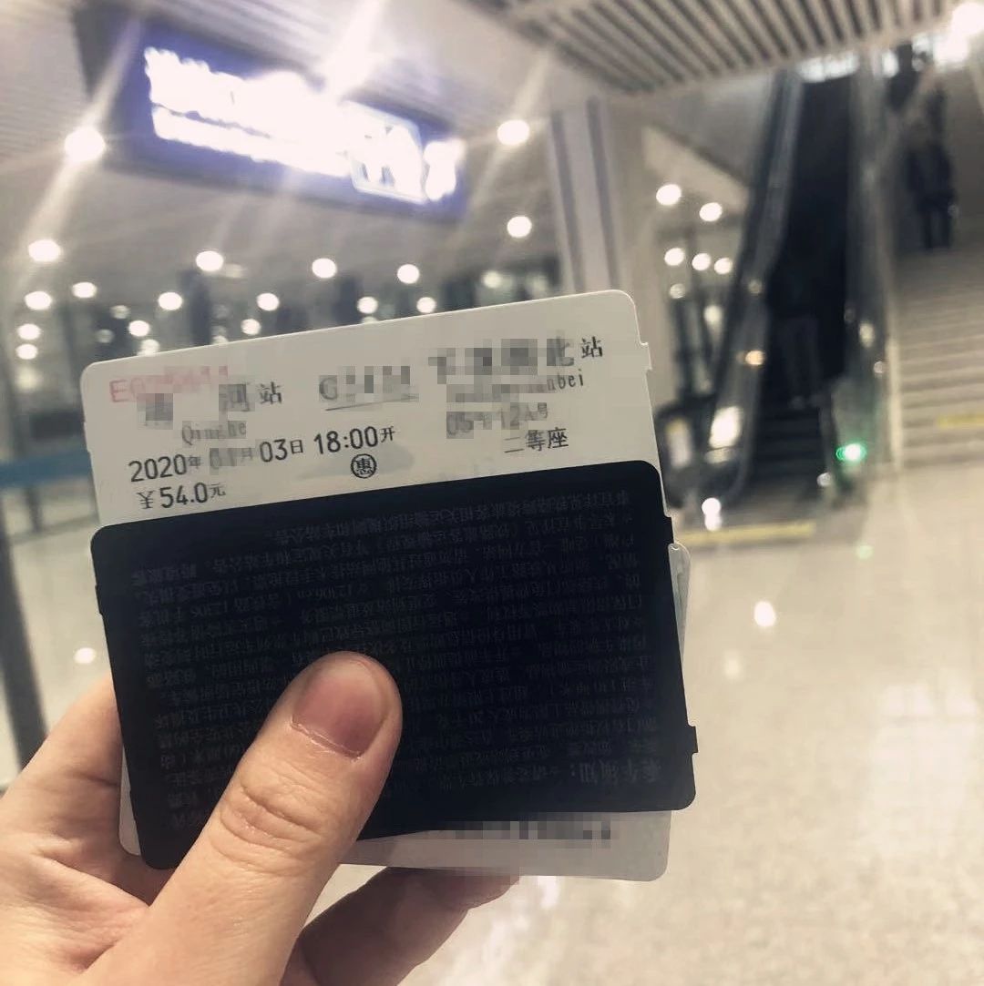 使用10年抢到5次，抢票软件不是春节团圆的助力器