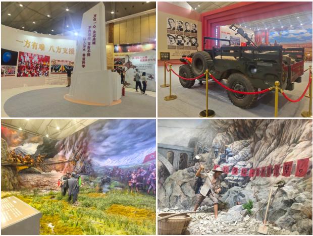 天府永兴小学,四川省成都市天府新区永兴小学