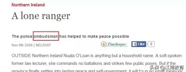 为什么选择《新概念英语》，这些一定是你想知道的！