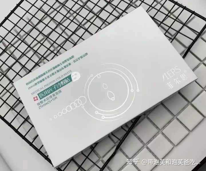 医美面膜护肤视频,有什么好用的医美面膜