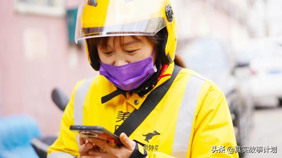 回鹤岗全款买两套房,回鹤岗生活